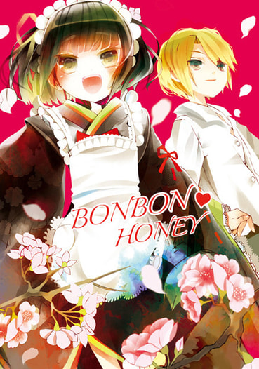 BONBON HONEY