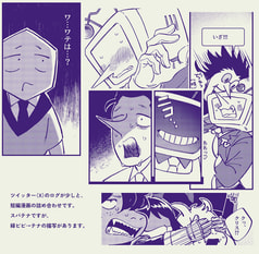 Sample No.5