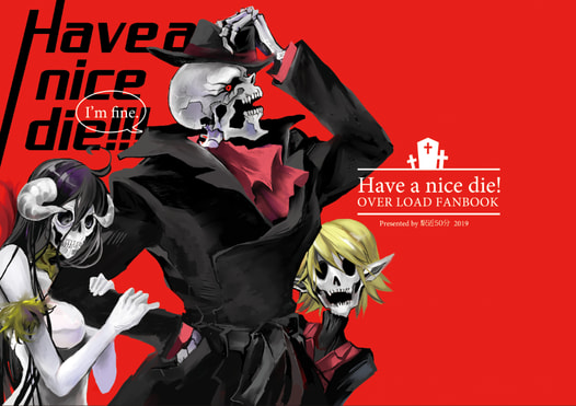 Have a nice die!!