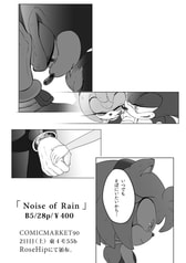 サンプル画像 No.3