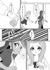 サンプル画像 No.6