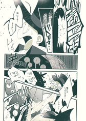 サンプル画像 No.4