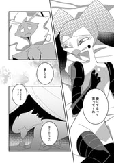 サンプル画像 No.5