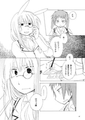 サンプル画像 No.3