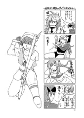 サンプル画像 No.3