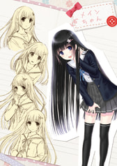 サンプル画像 No.4