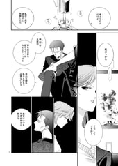 サンプル画像 No.4