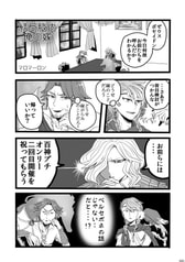 サンプル画像 No.1