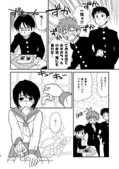 サンプル画像 No.5
