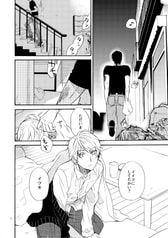 サンプル画像 No.2