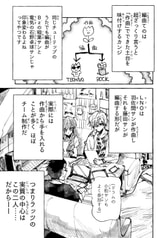 サンプル画像 No.4