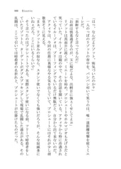 サンプル画像 No.6