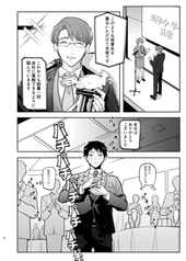 サンプル画像 No.3