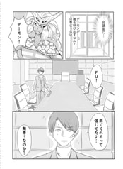 サンプル画像 No.4