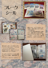 サンプル画像 No.3