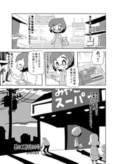 サンプル画像 No.4