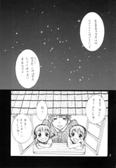 サンプル画像 No.1