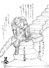 サンプル画像 No.1
