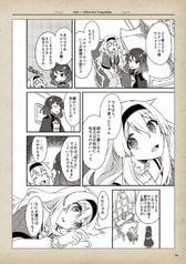 サンプル画像 No.4
