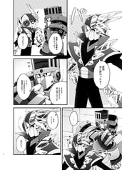 サンプル画像 No.3