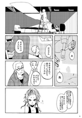 サンプル画像 No.2