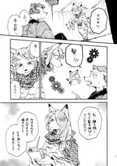 サンプル画像 No.3