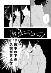 サンプル画像 No.3