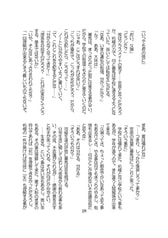 サンプル画像 No.4