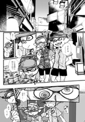 サンプル画像 No.5