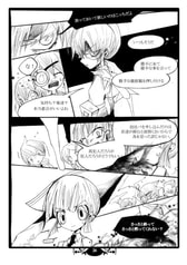 サンプル画像 No.3