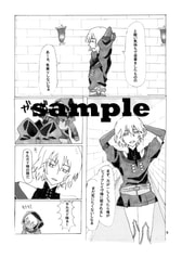 サンプル画像 No.2