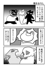 サンプル画像 No.4