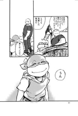 サンプル画像 No.5