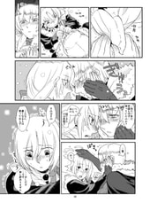 サンプル画像 No.2