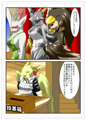 サンプル画像 No.3