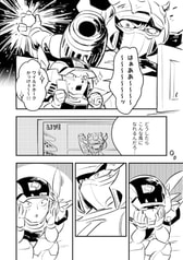 サンプル画像 No.1