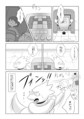サンプル画像 No.1
