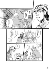 サンプル画像 No.3