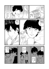 サンプル画像 No.2