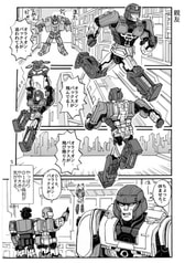 サンプル画像 No.1