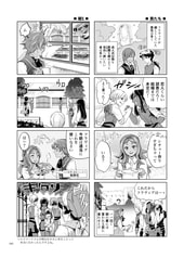 サンプル画像 No.4