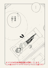 サンプル画像 No.4