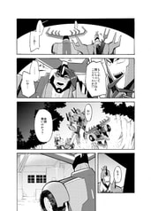 サンプル画像 No.3