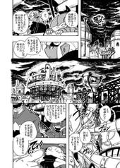 サンプル画像 No.4