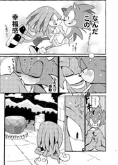 サンプル画像 No.5