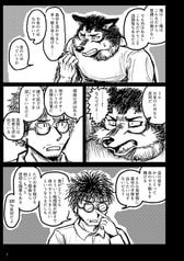サンプル画像 No.3