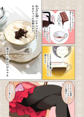サンプル画像 No.5