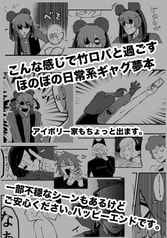 サンプル画像 No.4