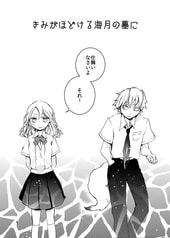 サンプル画像 No.2
