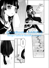 サンプル画像 No.3